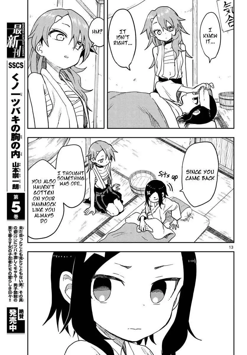 Kunoichi Tsubaki no Mune no Uchi Chapter 33 14